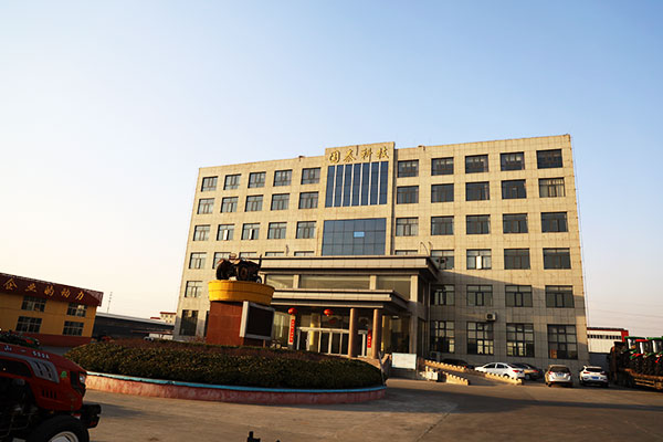 洛陽(yáng)鉬業(yè)