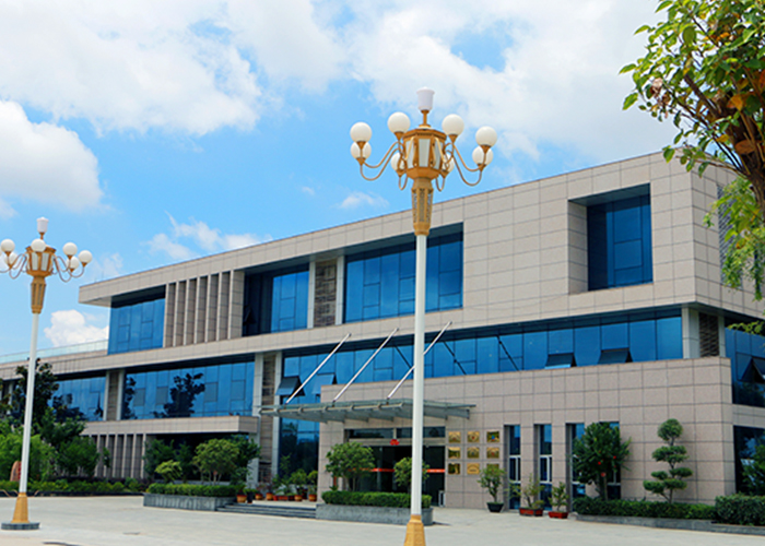 洛陽(yáng)鉬業(yè)